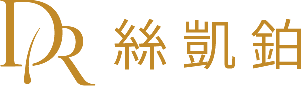 絲凱鉑毛髮醫學中心